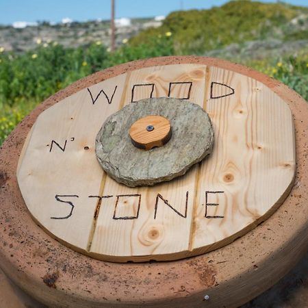 דירות אדאמאס Wood And Stone מראה חיצוני תמונה