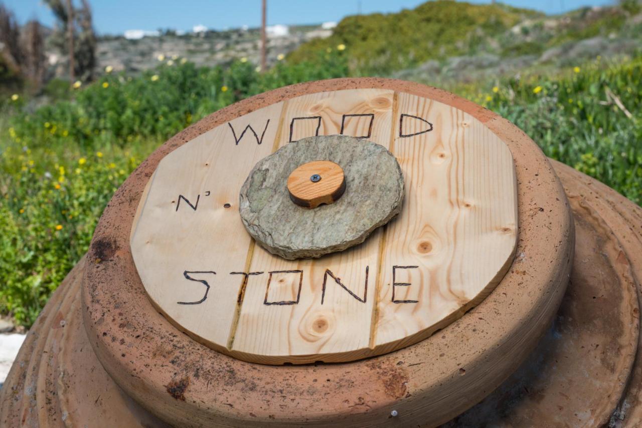 דירות אדאמאס Wood And Stone מראה חיצוני תמונה